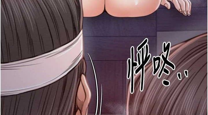 最强家丁 第37話-酒館老闆娘的待客之道 韩漫图片152