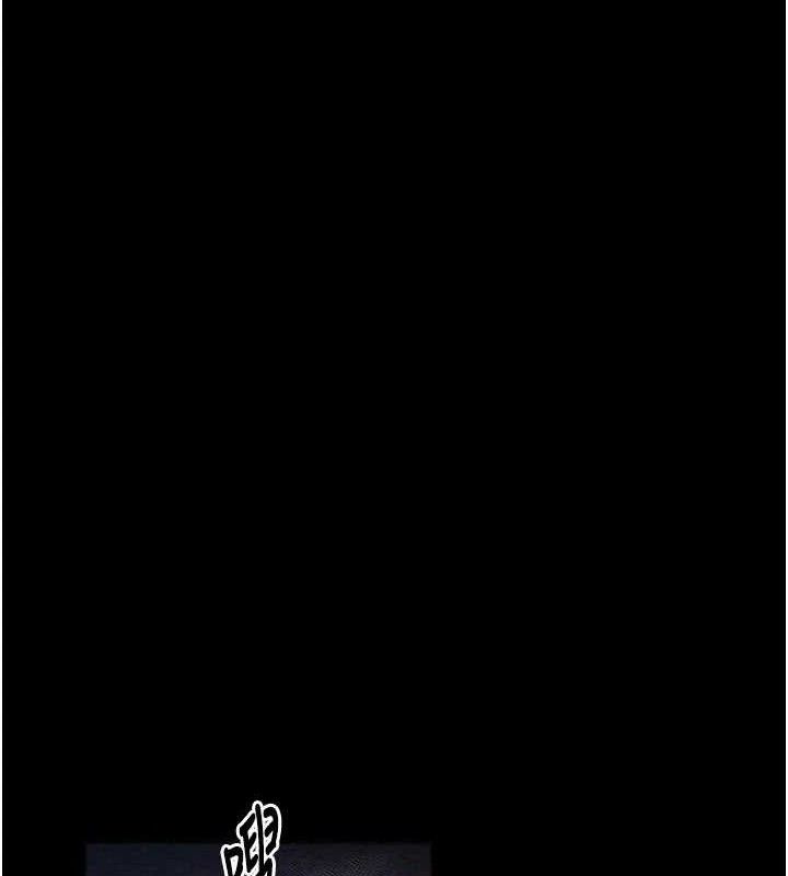 最强家丁 第37話-酒館老闆娘的待客之道 韩漫图片159
