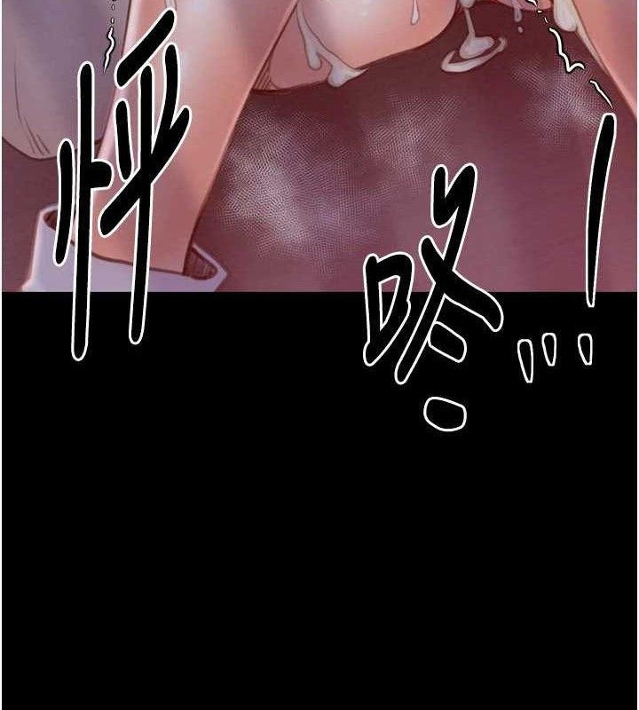最强家丁 第37話-酒館老闆娘的待客之道 韩漫图片11