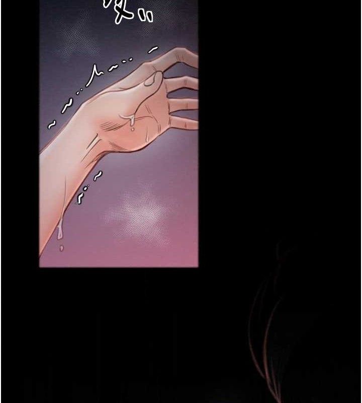 最强家丁 第37話-酒館老闆娘的待客之道 韩漫图片160