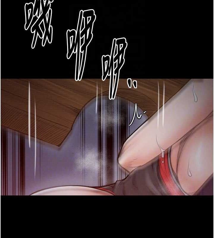 最强家丁 第37話-酒館老闆娘的待客之道 韩漫图片34