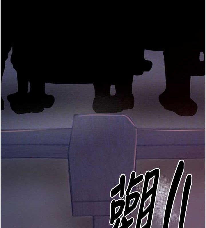 最强家丁 第37話-酒館老闆娘的待客之道 韩漫图片20