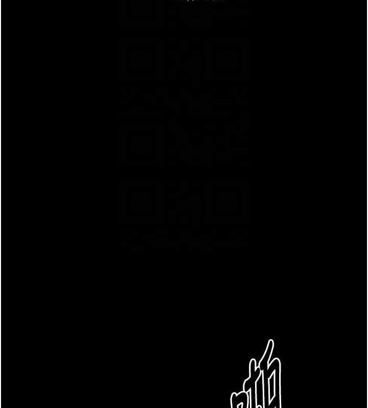 最强家丁 第37話-酒館老闆娘的待客之道 韩漫图片103