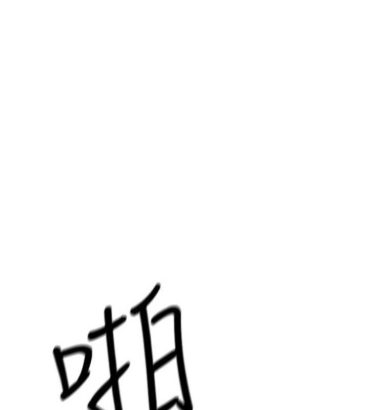 公务员的桃色副业 第17話-調教傲慢女的SM大法 韩漫图片138