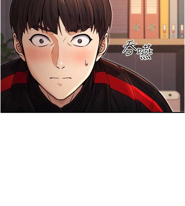 公务员的桃色副业 第17話-調教傲慢女的SM大法 韩漫图片66