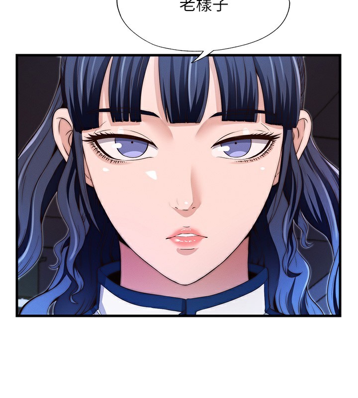 民宿精营中 第6話-好想吃博齊的精液… 韩漫图片149
