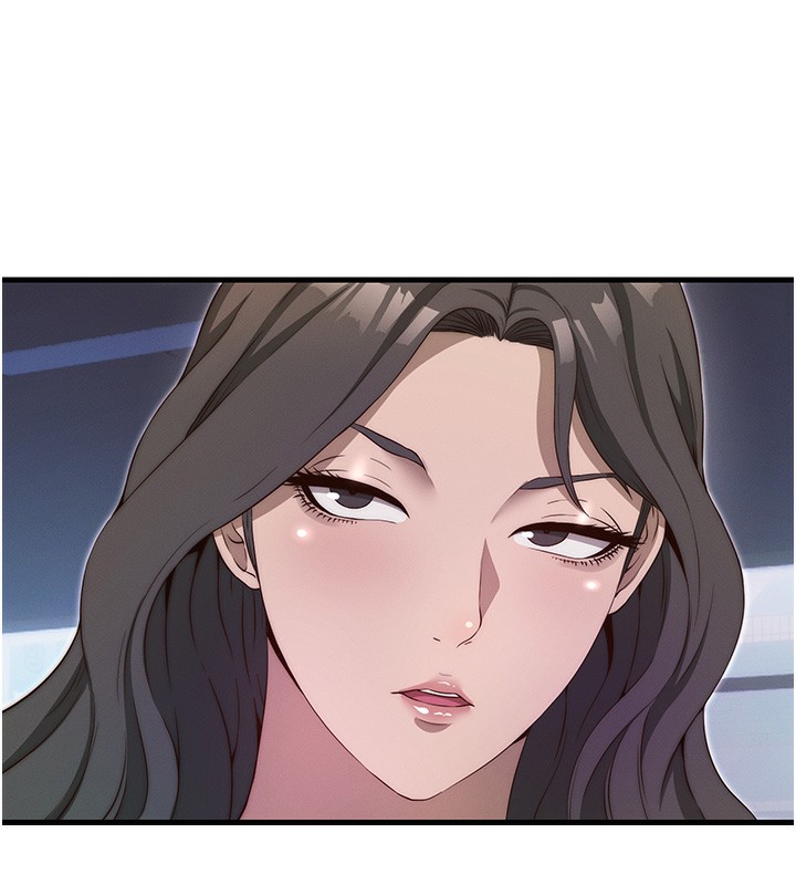 民宿精营中 第6話-好想吃博齊的精液… 韩漫图片119