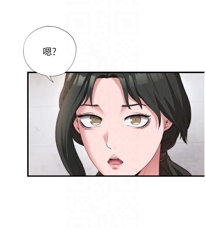 民宿精营中 第6話-好想吃博齊的精液… 韩漫图片88