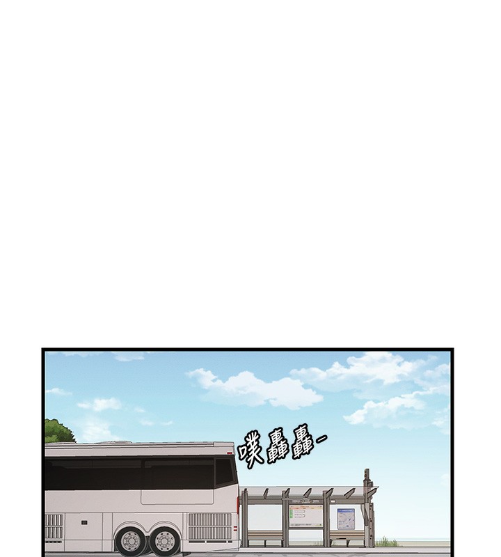 民宿精营中 第6話-好想吃博齊的精液… 韩漫图片152