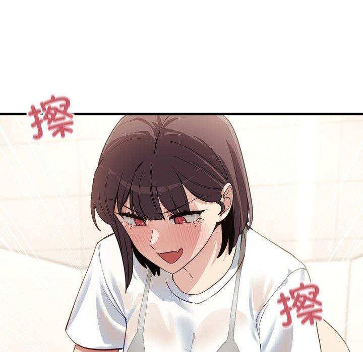 当狗不丢人 第7話 韩漫图片59