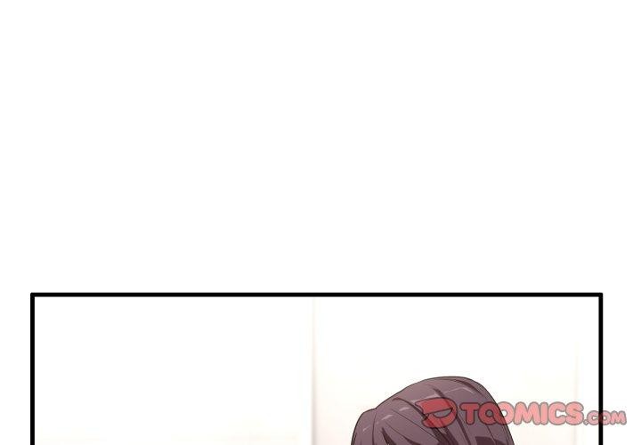 当狗不丢人 第7話 韩漫图片4