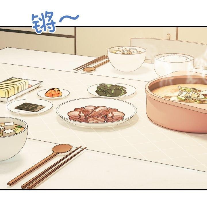 当狗不丢人 第7話 韩漫图片109