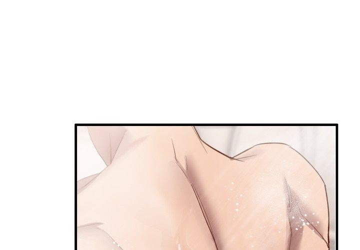 当狗不丢人 第7話 韩漫图片1