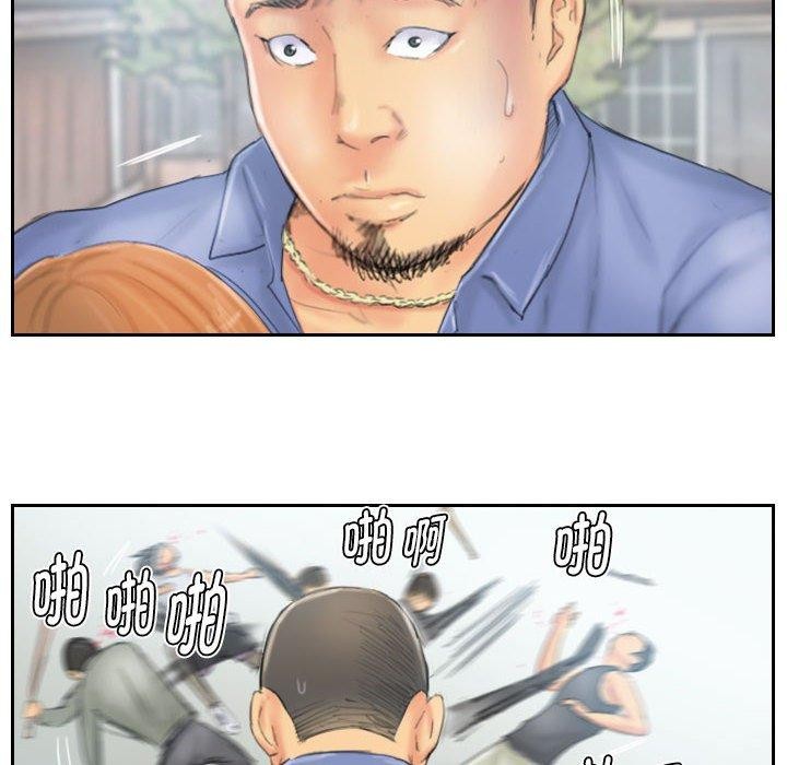 灵魂互换 第37話 韩漫图片56