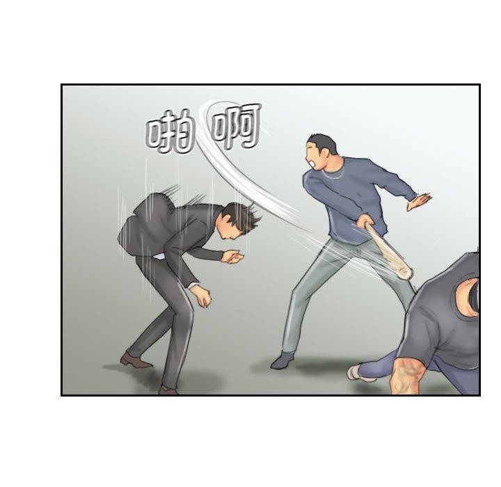 灵魂互换 第37話 韩漫图片35