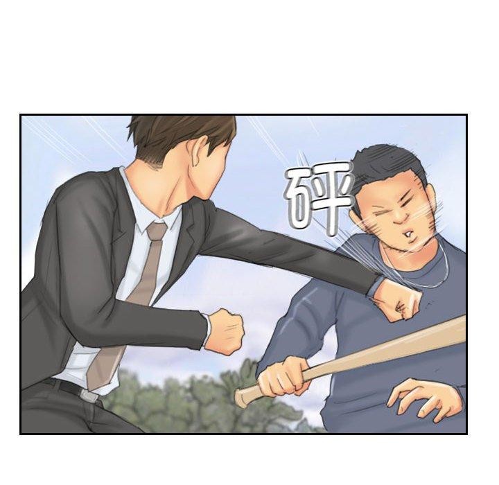 灵魂互换 第37話 韩漫图片36