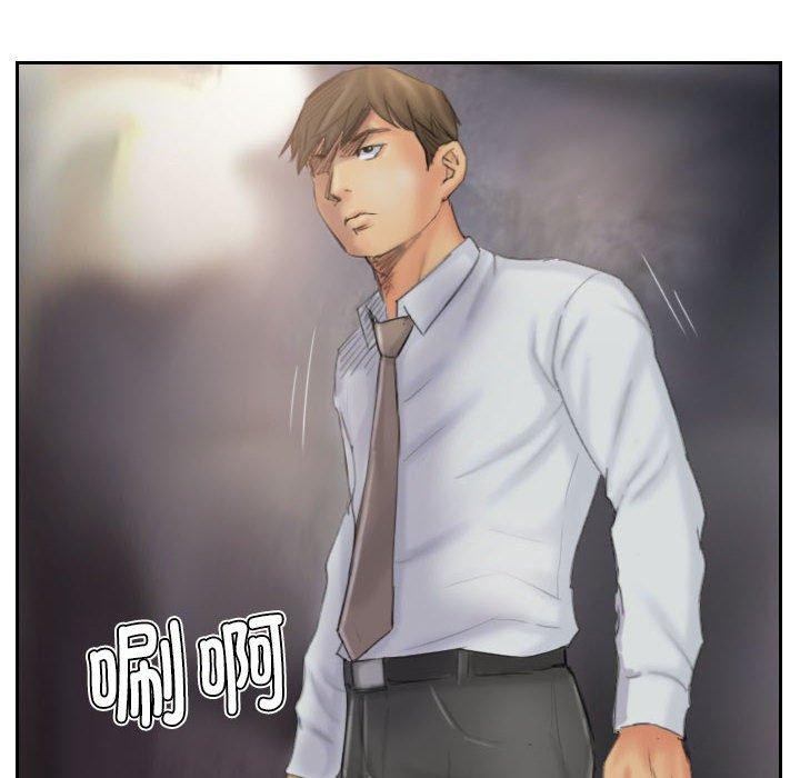 灵魂互换 第37話 韩漫图片88