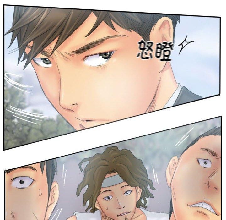 灵魂互换 第37話 韩漫图片48