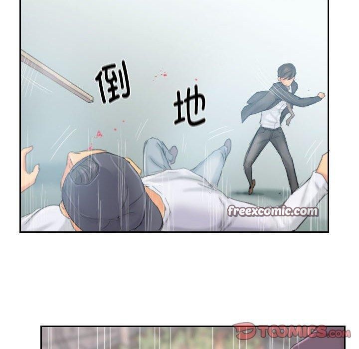 灵魂互换 第37話 韩漫图片30