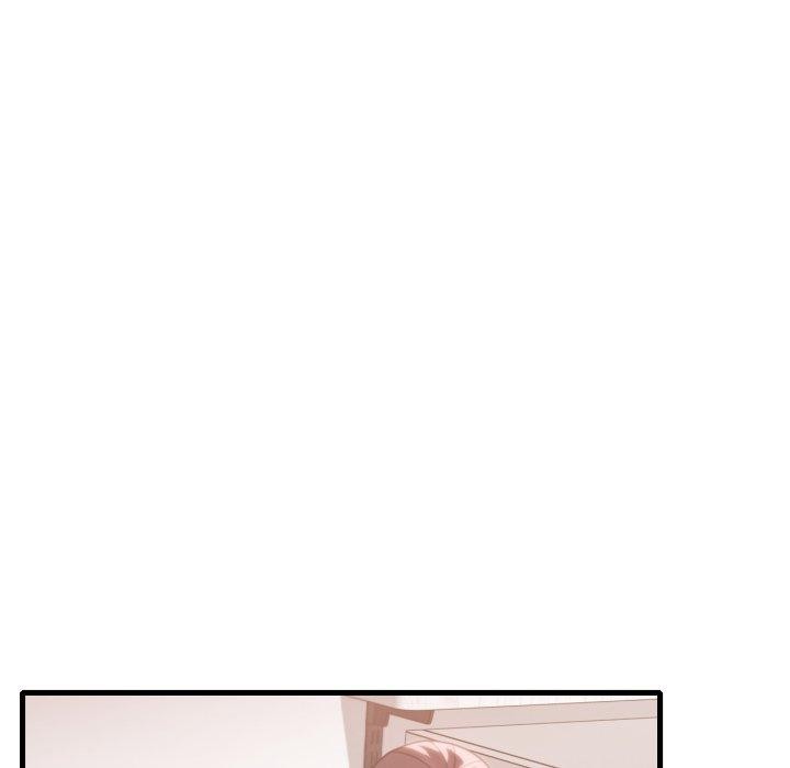 想要拥有她/渴望佔有她 第64話 韩漫图片49
