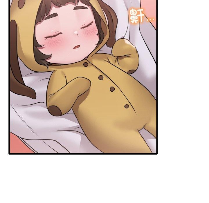 想要拥有她/渴望佔有她 第64話 韩漫图片44