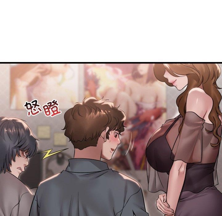 想要拥有她/渴望佔有她 第64話 韩漫图片32