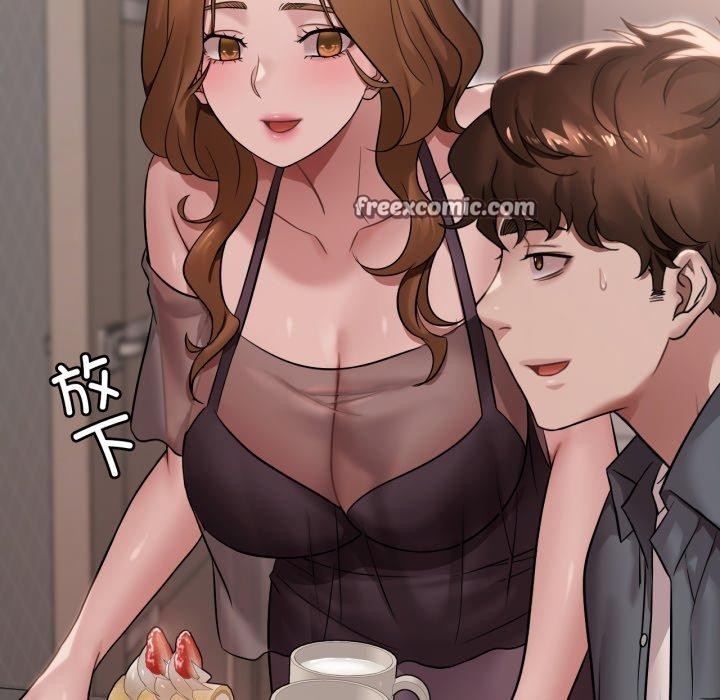 想要拥有她/渴望佔有她 第64話 韩漫图片28