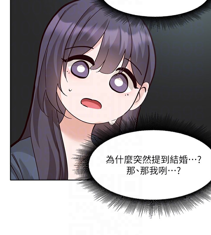社团学姊 社團學姊 最終話-白佳貞&陳鈺琳 要不要和我共組傢庭?♥ 韩漫图片81