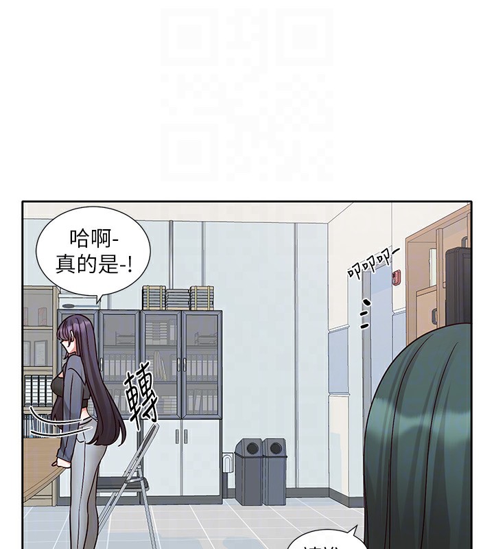 社团学姊 社團學姊 最終話-白佳貞&陳鈺琳 要不要和我共組傢庭?♥ 韩漫图片93