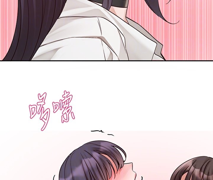 社团学姊 社團學姊 最終話-白佳貞&陳鈺琳 要不要和我共組傢庭?♥ 韩漫图片22