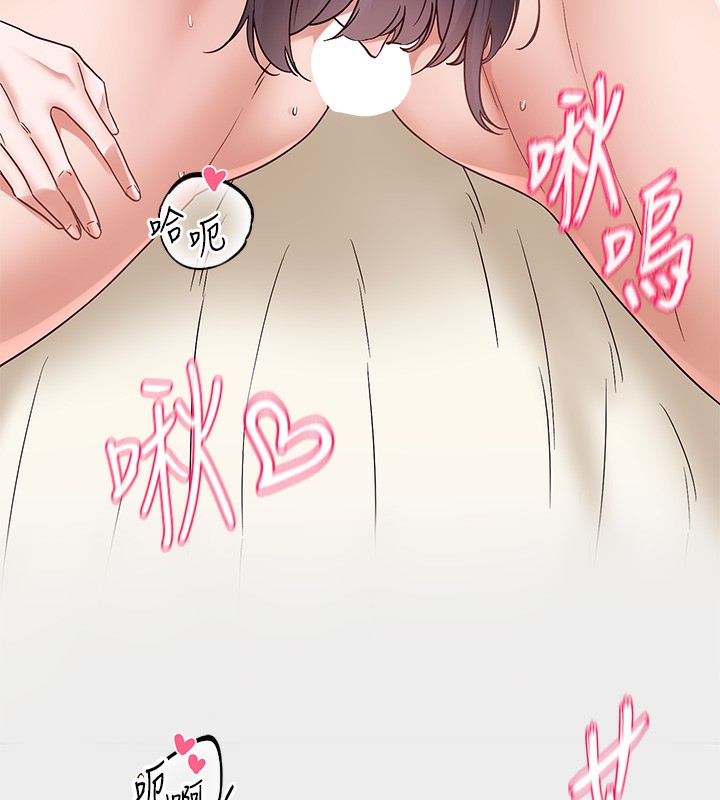 社团学姊 社團學姊 最終話-白佳貞&陳鈺琳 要不要和我共組傢庭?♥ 韩漫图片52