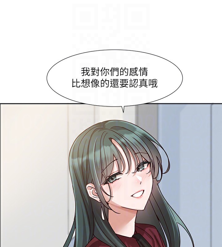 社团学姊 社團學姊 最終話-白佳貞&陳鈺琳 要不要和我共組傢庭?♥ 韩漫图片101