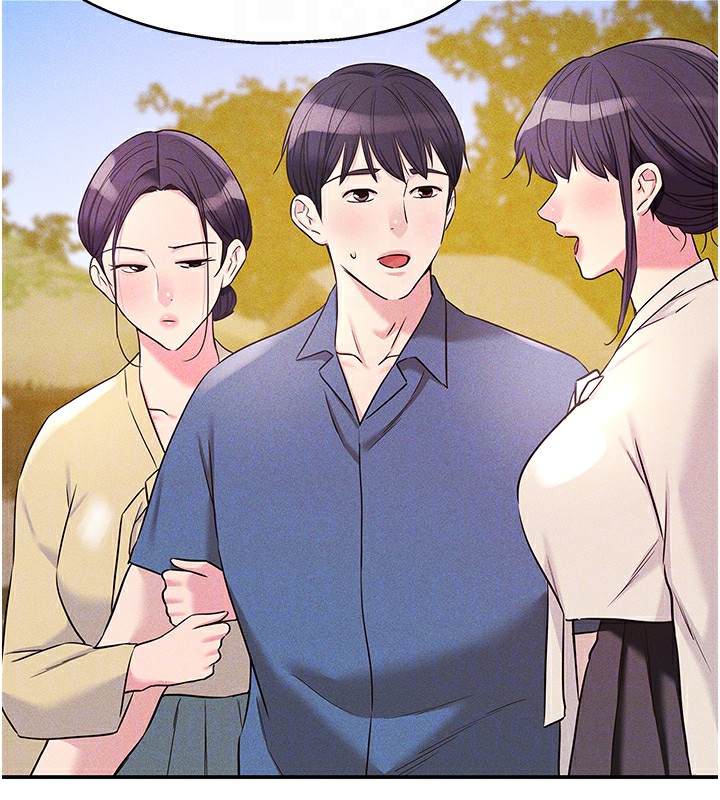 洞洞杂货店 第128話-村子沒有男人的原因 韩漫图片106