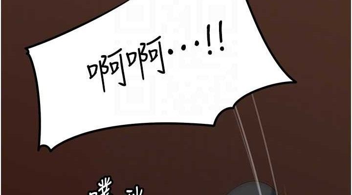 岳母为何那样 第53話-馴服M傾向的技巧 韩漫图片114