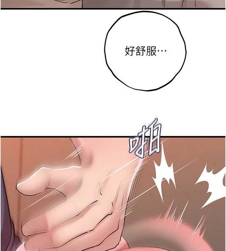 岳母为何那样 第53話-馴服M傾向的技巧 韩漫图片27