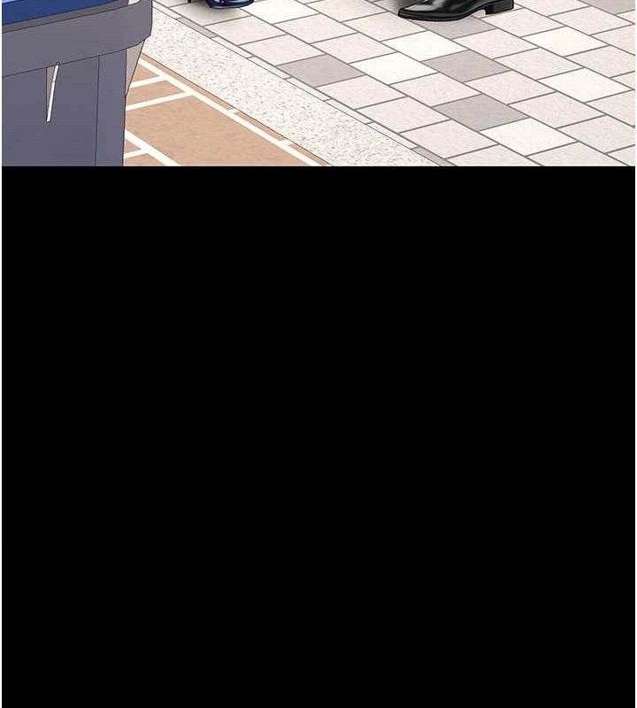 复仇母女丼 第104話-可蕎的雙面人生 韩漫图片176