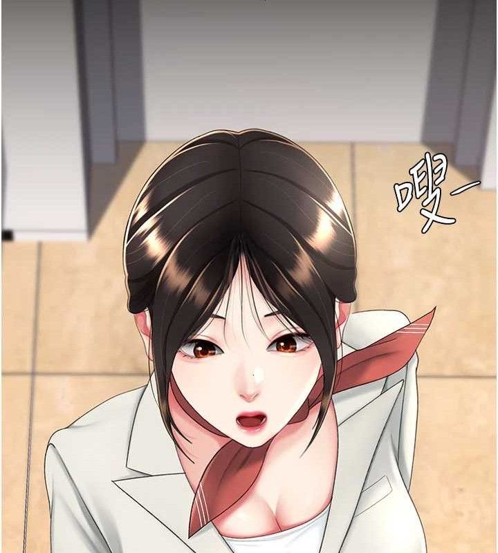 复仇母女丼 第104話-可蕎的雙面人生 韩漫图片53