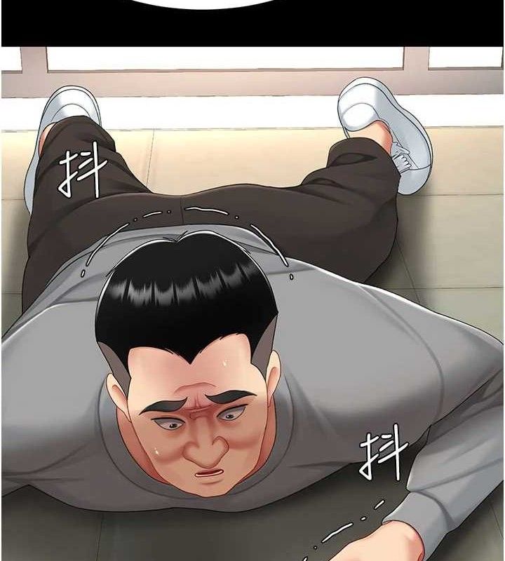 复仇母女丼 第104話-可蕎的雙面人生 韩漫图片2