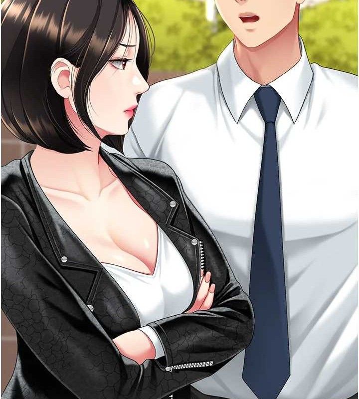 复仇母女丼 第104話-可蕎的雙面人生 韩漫图片172