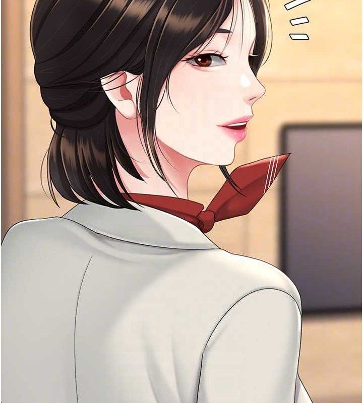 复仇母女丼 第104話-可蕎的雙面人生 韩漫图片73