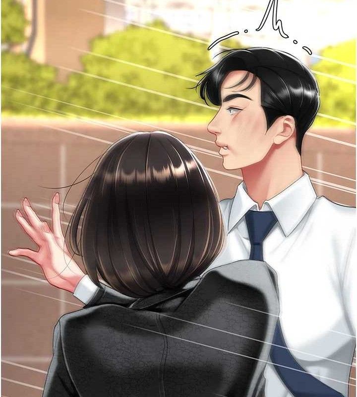 复仇母女丼 第104話-可蕎的雙面人生 韩漫图片185
