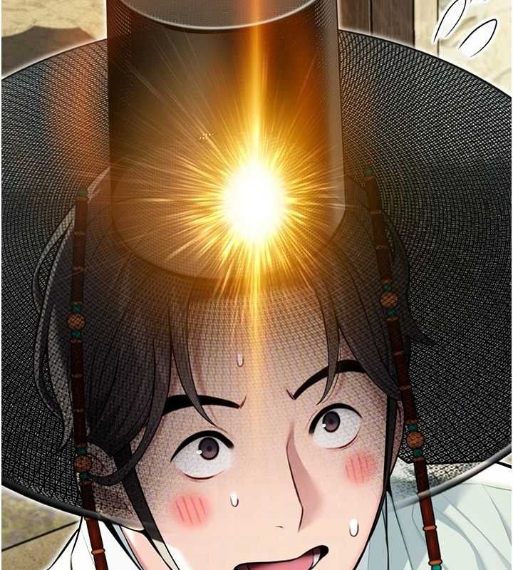 命运:贞洁慾女 第40話-到手淫會斬女牌 韩漫图片72