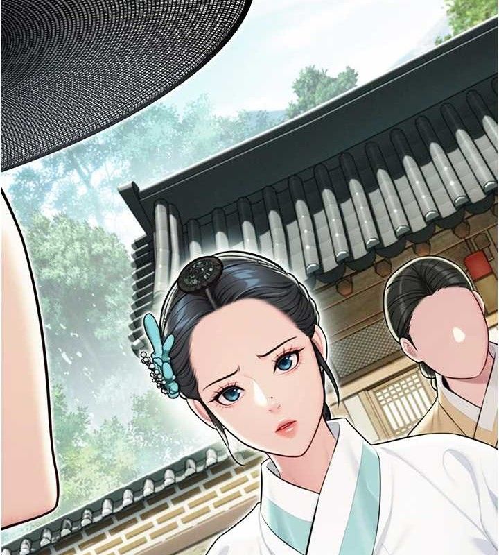命运:贞洁慾女 第40話-到手淫會斬女牌 韩漫图片134