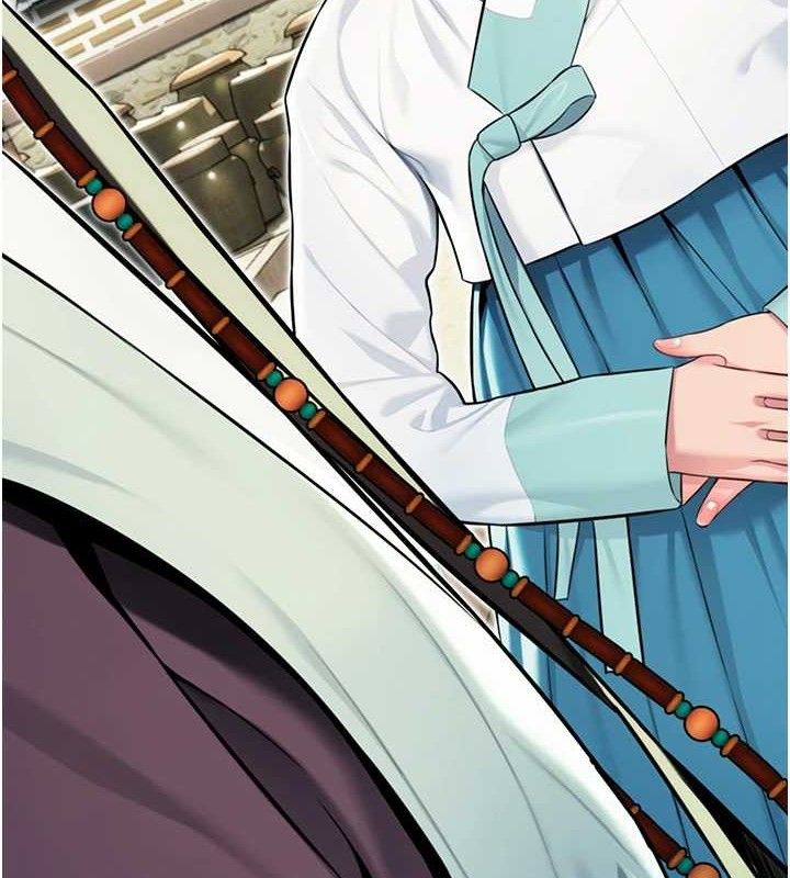 命运:贞洁慾女 第40話-到手淫會斬女牌 韩漫图片135