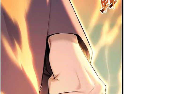 命运:贞洁慾女 第40話-到手淫會斬女牌 韩漫图片76