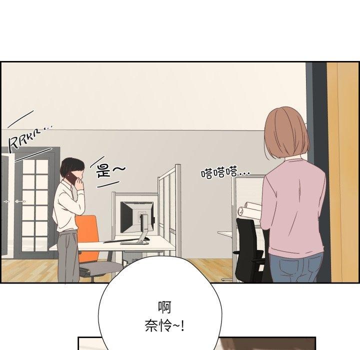 韩漫H漫画 纯洁之罪  - 点击阅读 第4话 32