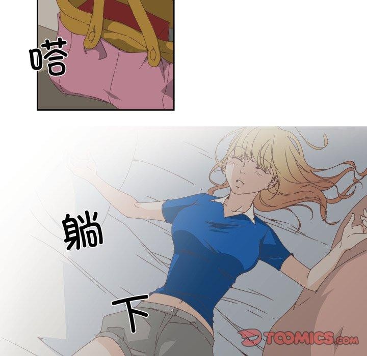 韩漫H漫画 纯洁之罪  - 点击阅读 第4话 16