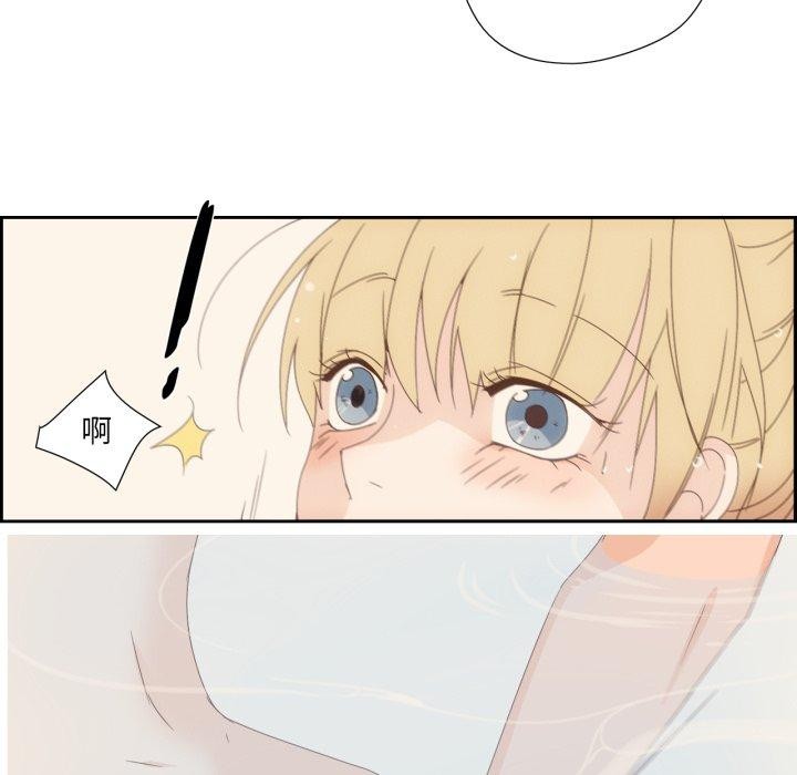 韩漫H漫画 纯洁之罪  - 点击阅读 第4话 64