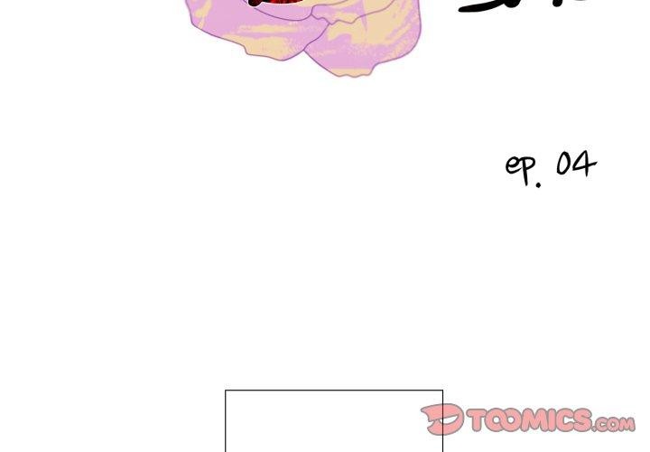 韩漫H漫画 纯洁之罪  - 点击阅读 第4话 2
