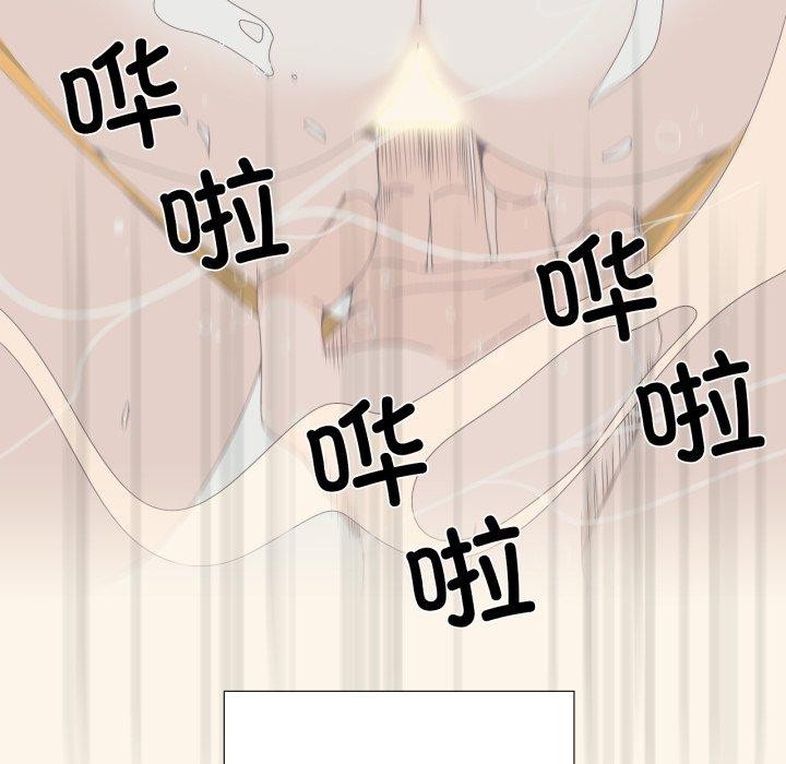 韩漫H漫画 纯洁之罪  - 点击阅读 第4话 68
